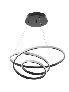 Led полилей Leo 58W - цвят черен